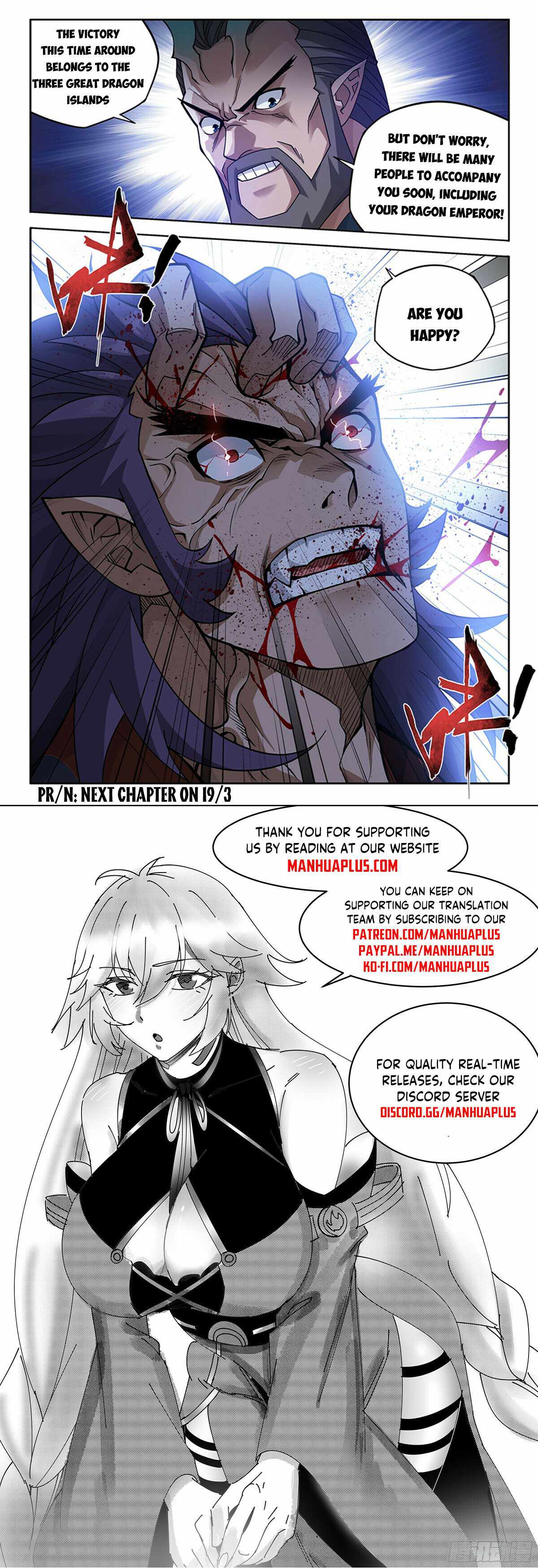 Battle Through The Heavens Chapter 397 21